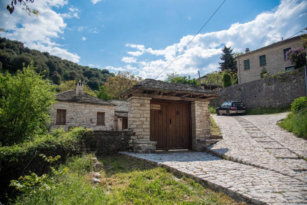 Cozy Traditional House In Kato Pedina- To Petrino Villa Exterior foto