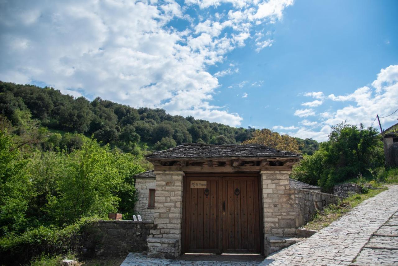 Cozy Traditional House In Kato Pedina- To Petrino Villa Exterior foto